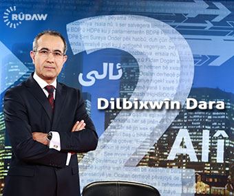 Rûsya, Kurdan ji bo berjewendiyên xwe bikar tîne?