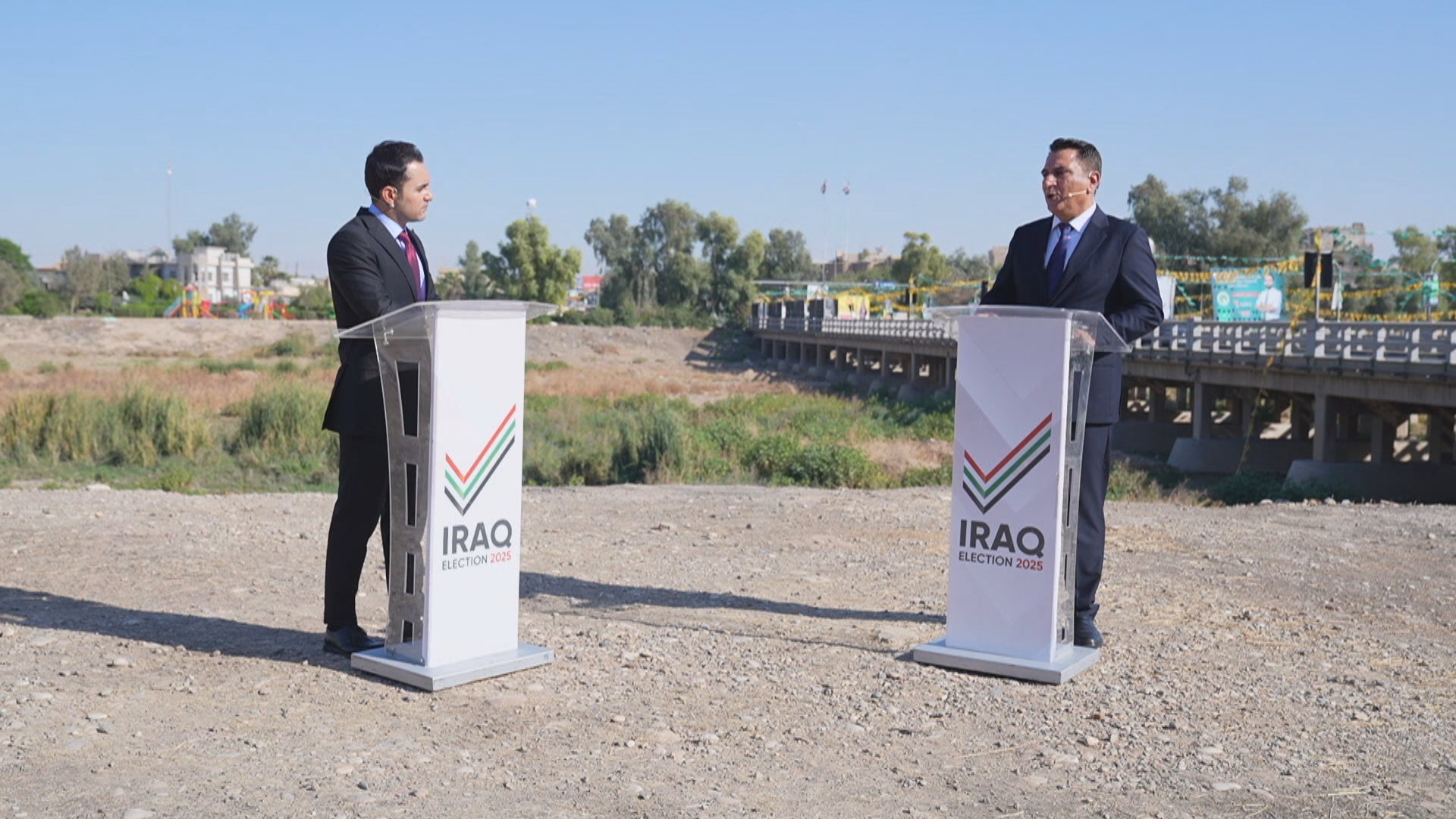 رووداوی ئەمڕۆ