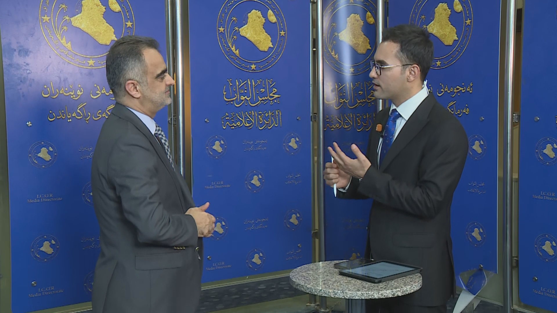 رووداوی ئەمڕۆ