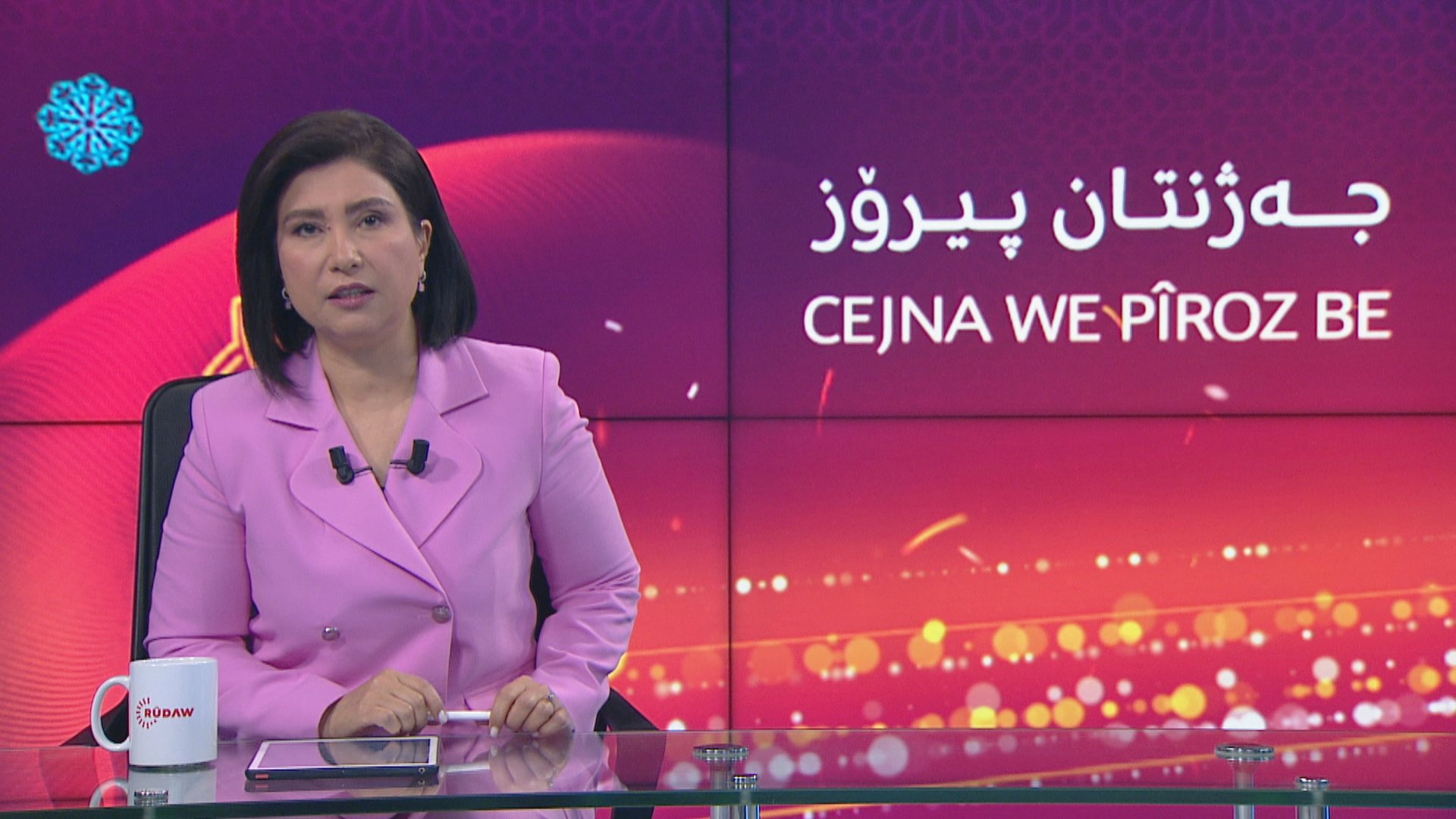 بوولتەنی باکوور