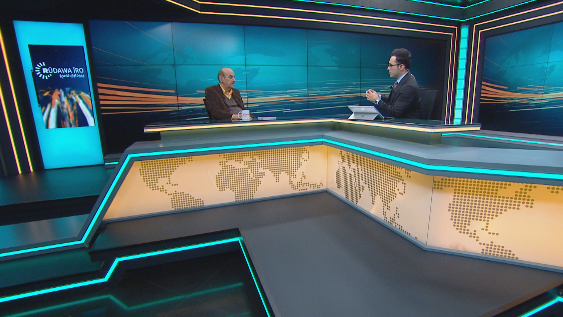 رووداوی ئەمڕۆ