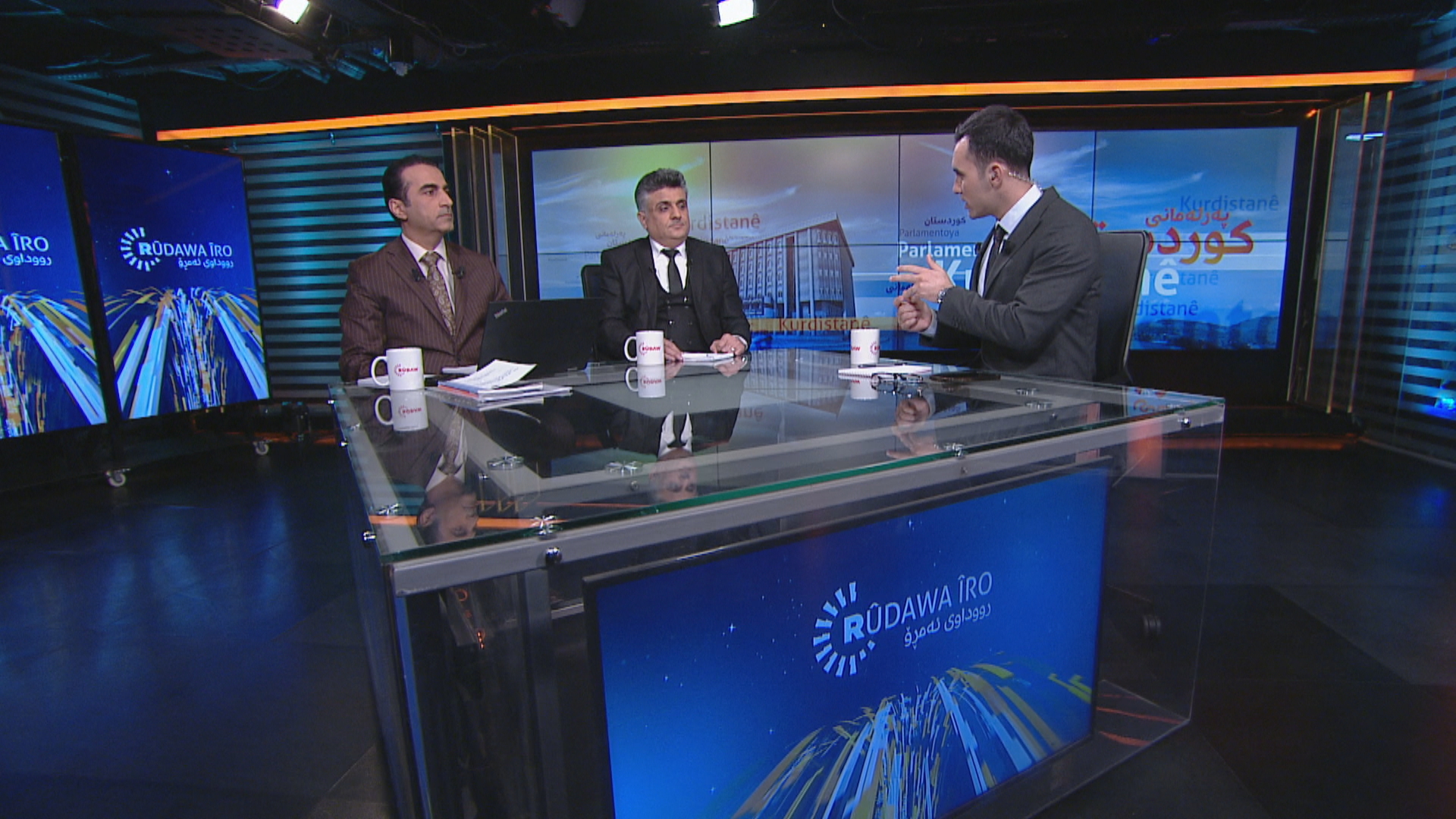 رووداوی ئەمڕۆ