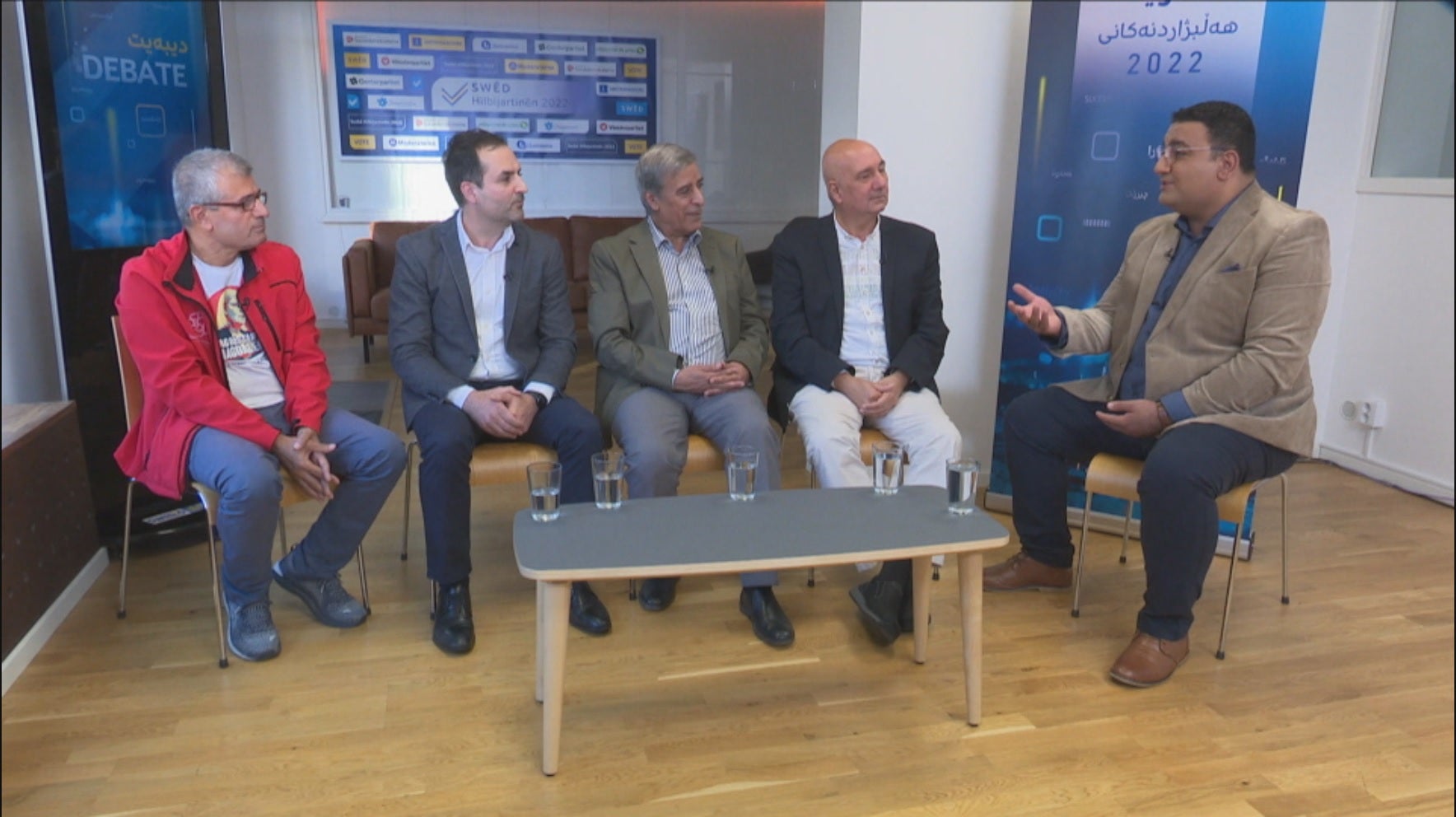 rudaw production 07092022