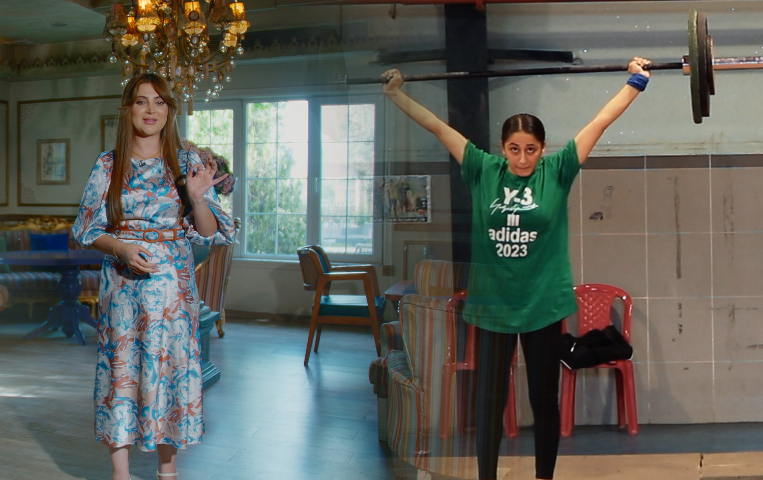 چاوی رووداو