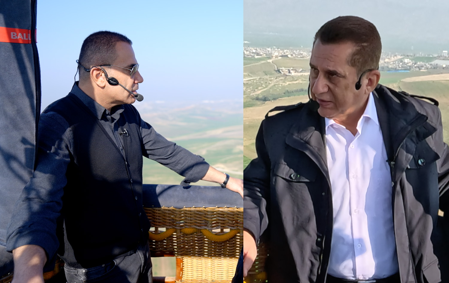 گفتوگۆی باڵۆن