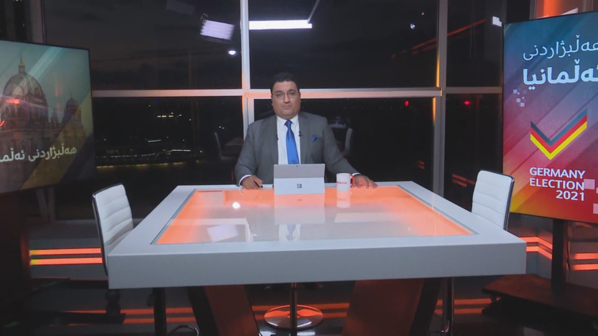 Almanya Seçimleri 23/09/2021