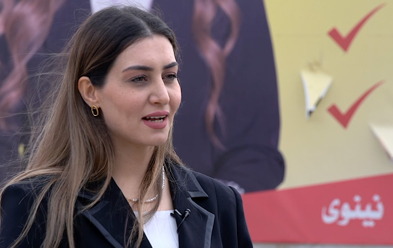 دەنگی چارەنووس - ئەفراح کاکەیی