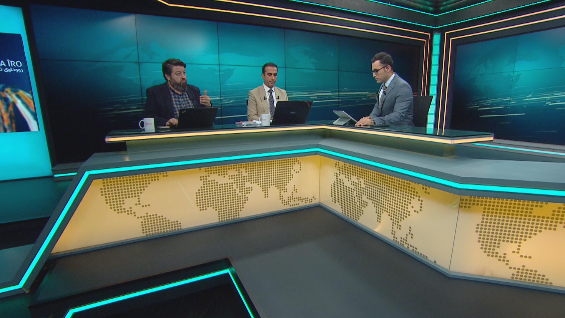 رووداوی ئەمڕۆ