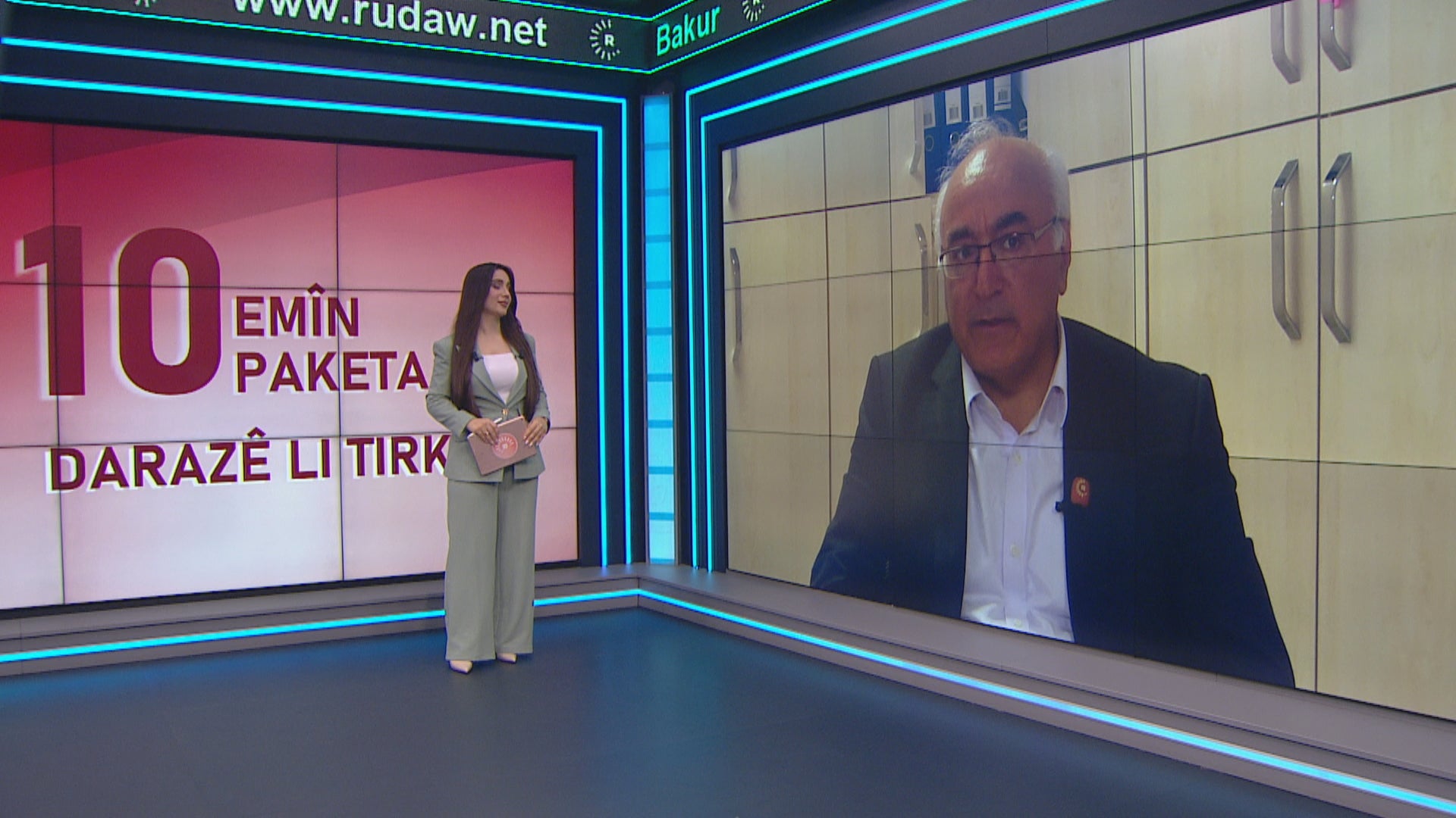 بوولتەنی باکوور