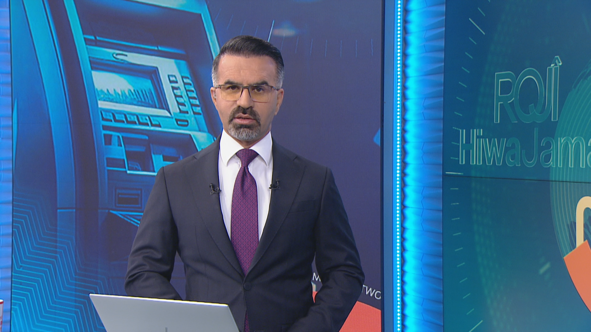 رۆژی هیوا جەمال