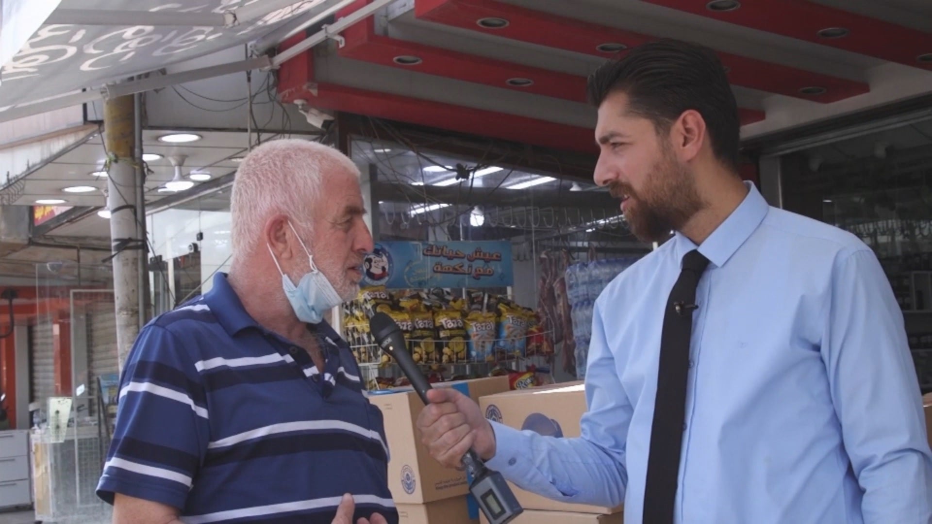 Early voting 04102021