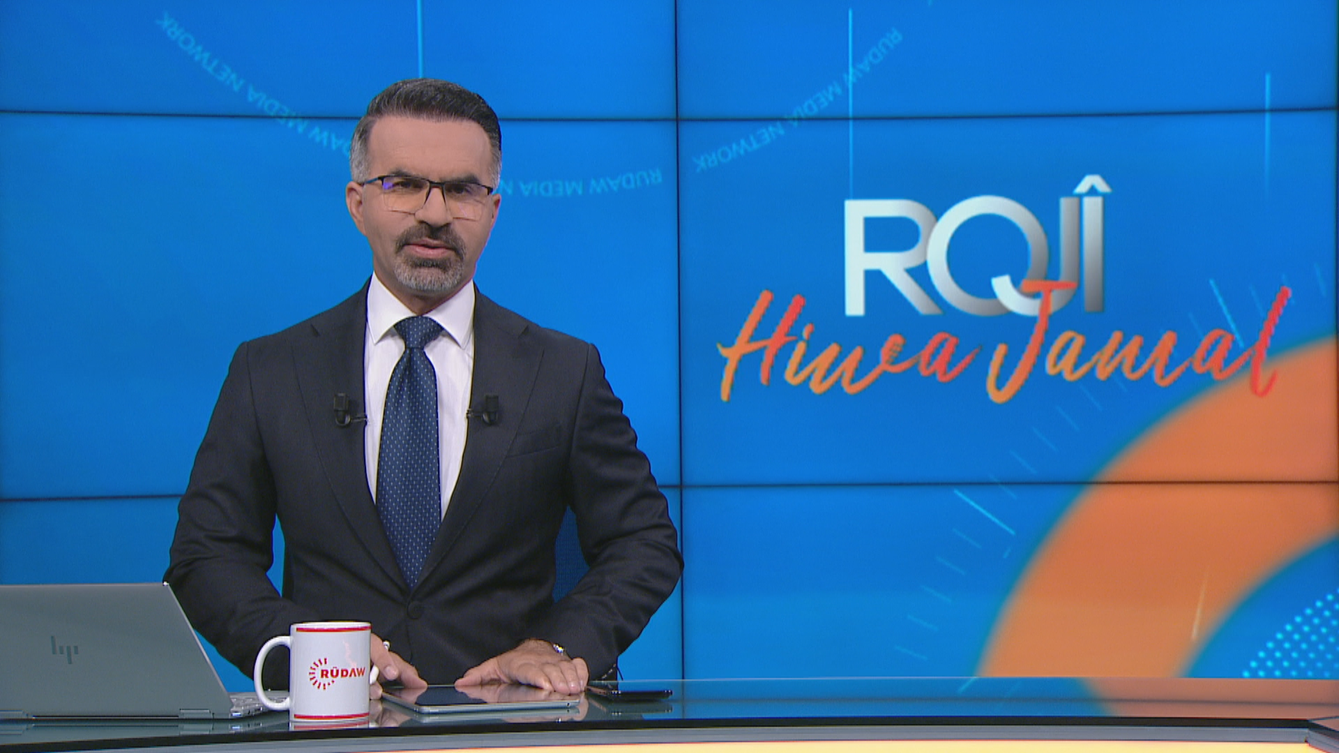 Roja Hîwa Cemal 13/05/2026