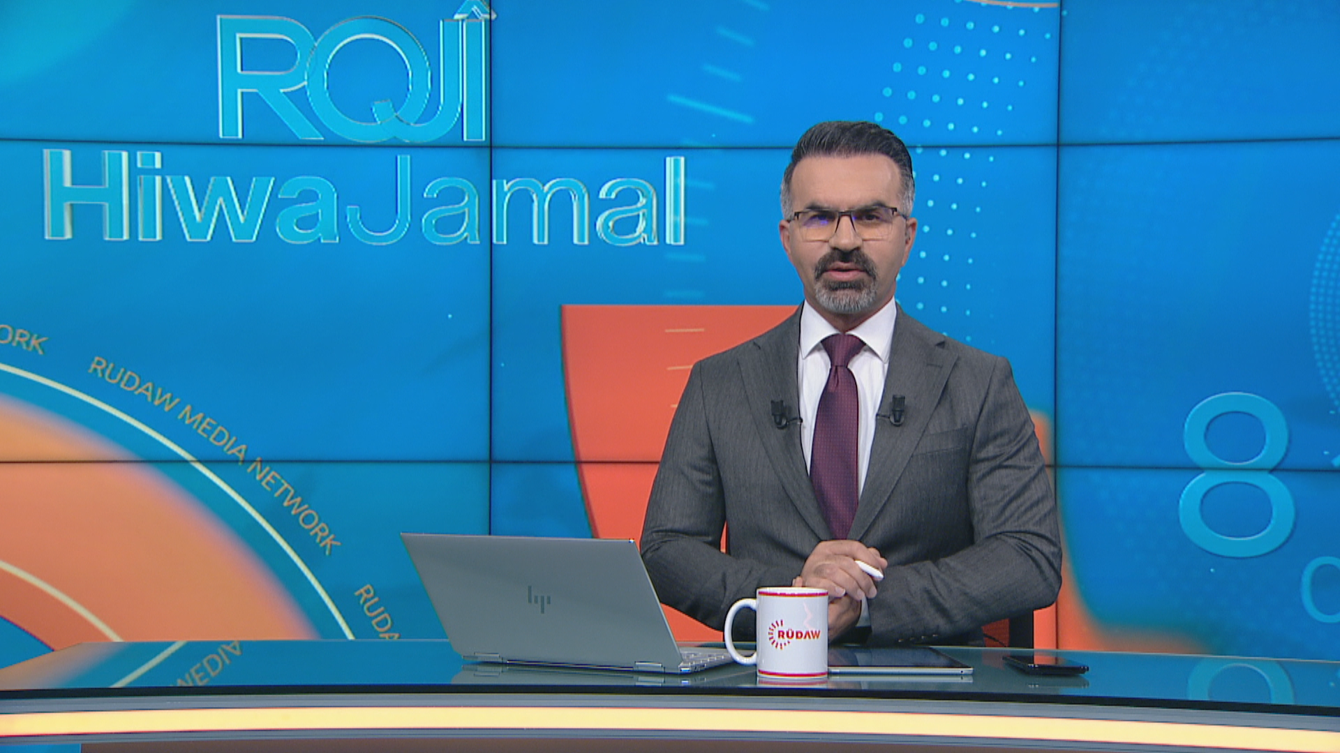 Roja Hîwa Cemal 05/11/2026