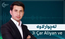 La chwarlawa 02032020