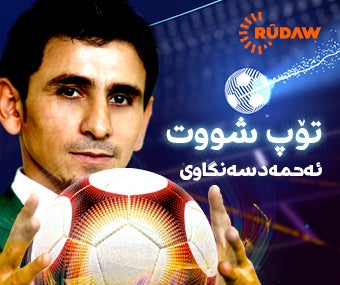 Top Shoot 30122013muh dananrawa