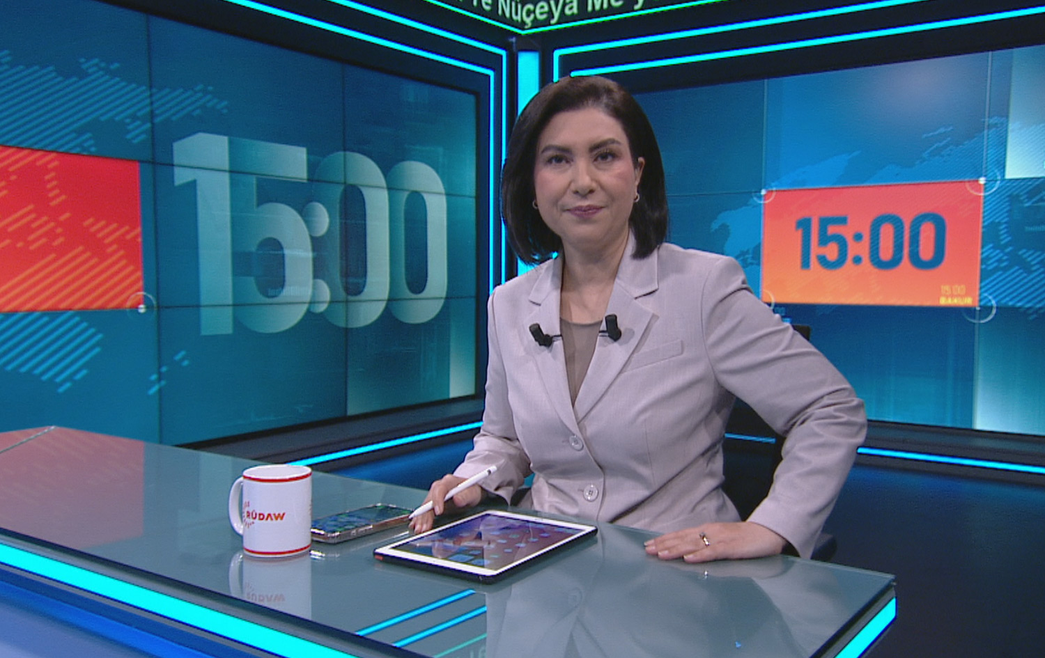 بوولتەنی باکوور 28/01/2026