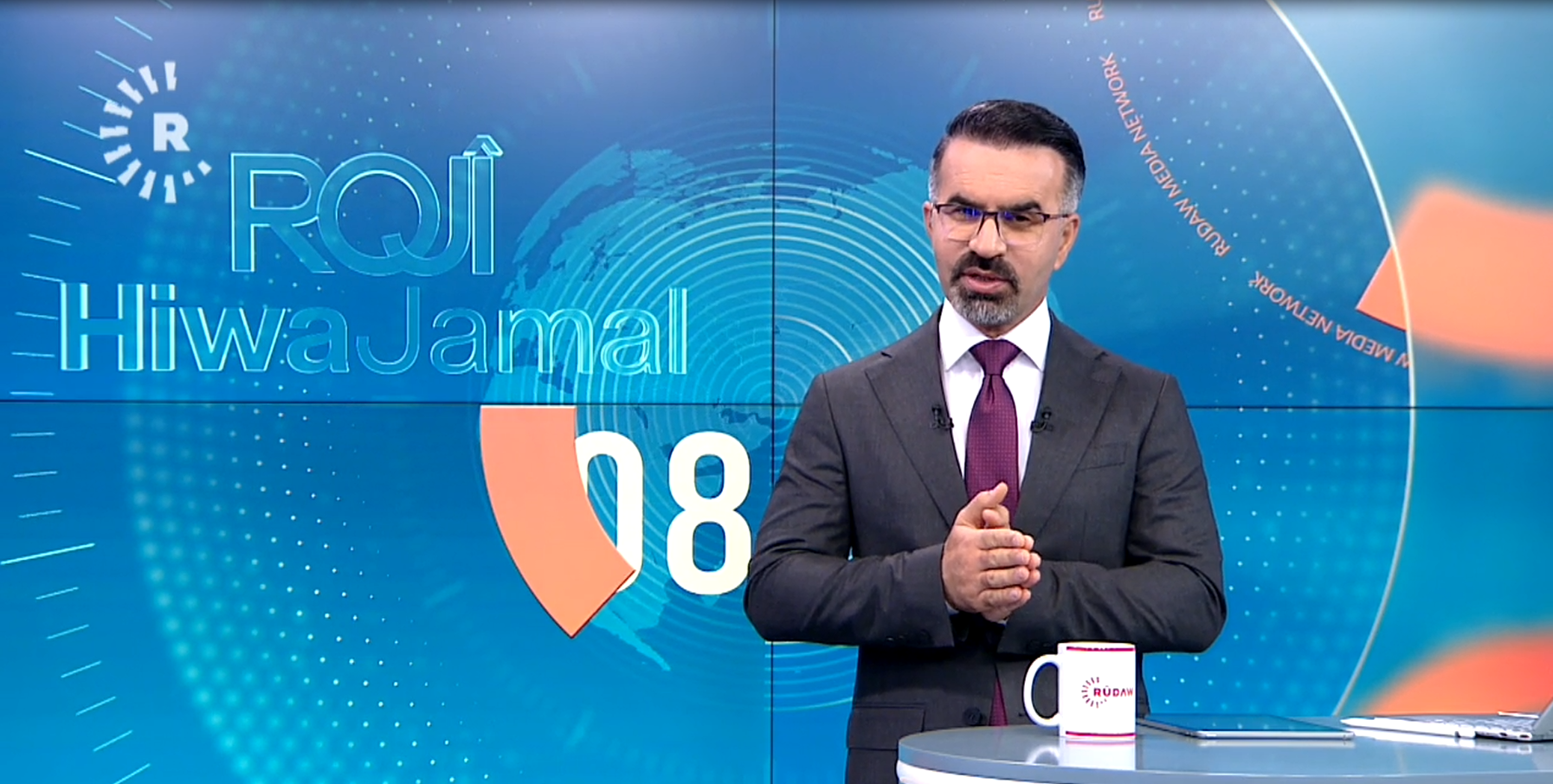 رۆژی هیوا جەمال