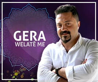Gera Welate Me 03062019