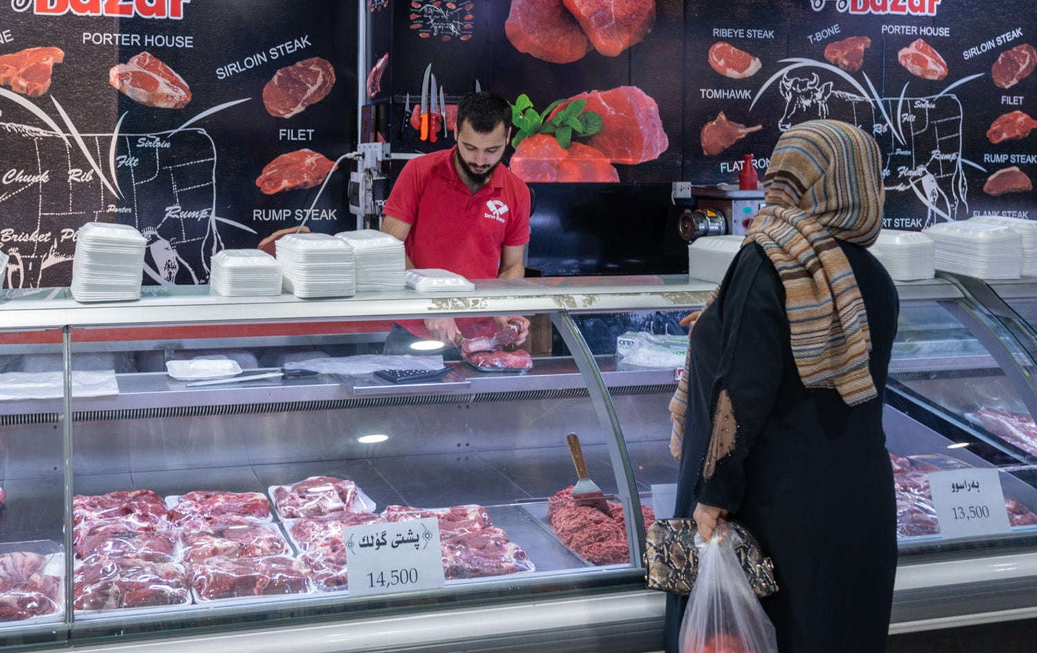 Wenay Remezan - Gosht