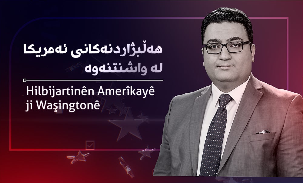 Washington’dan Amerika Seçimleri