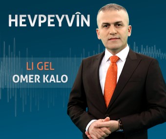 هەڤپەیڤین 27/04/2019