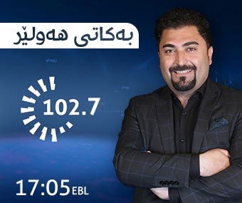 Bekati Hewler 11032018