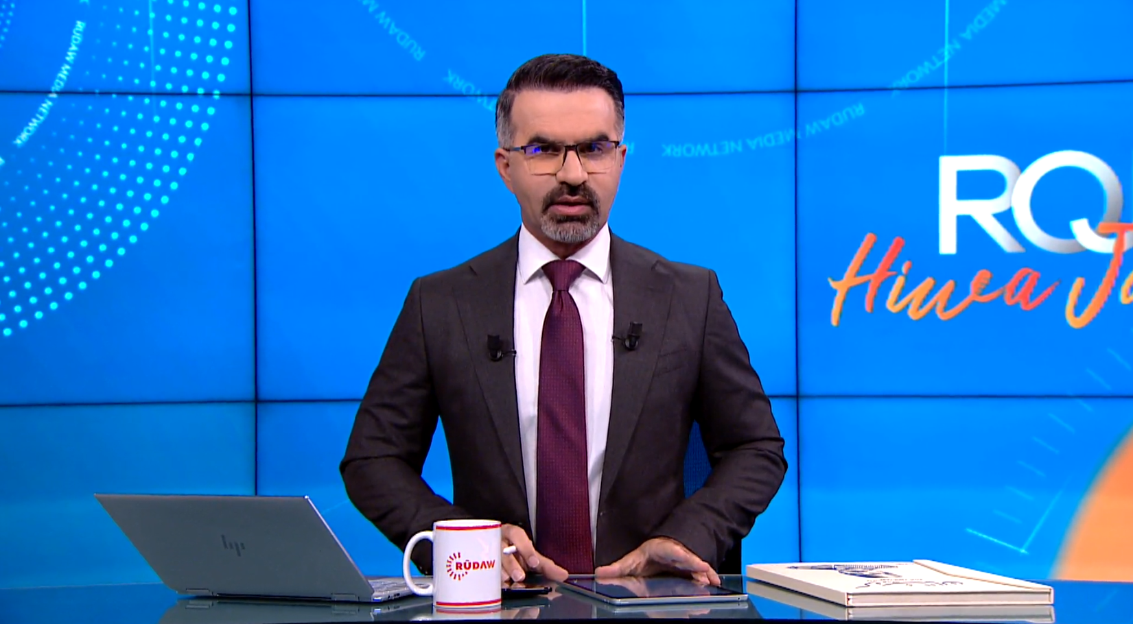 Roja Hîwa Cemal 22/04/2026