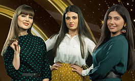 گفتوگۆی کچان باسی ئامادەکاری بۆ جەژن دەکات