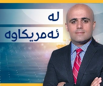 La Amrikawa 24112017