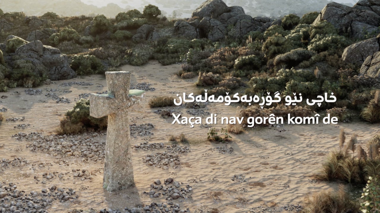 خاچی نێو گۆڕەبەکۆمەڵەکان