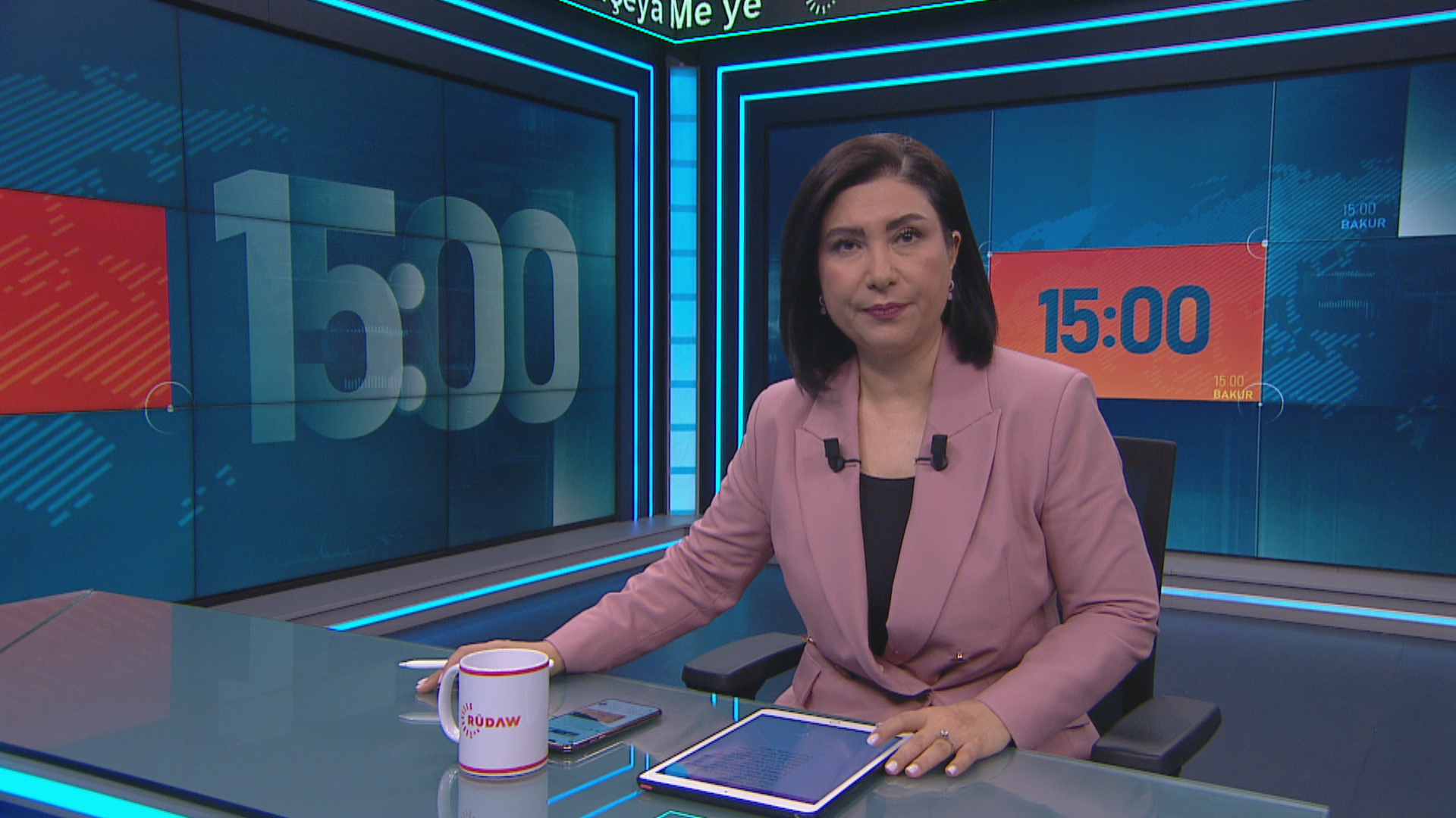 بوولتەنی باکوور