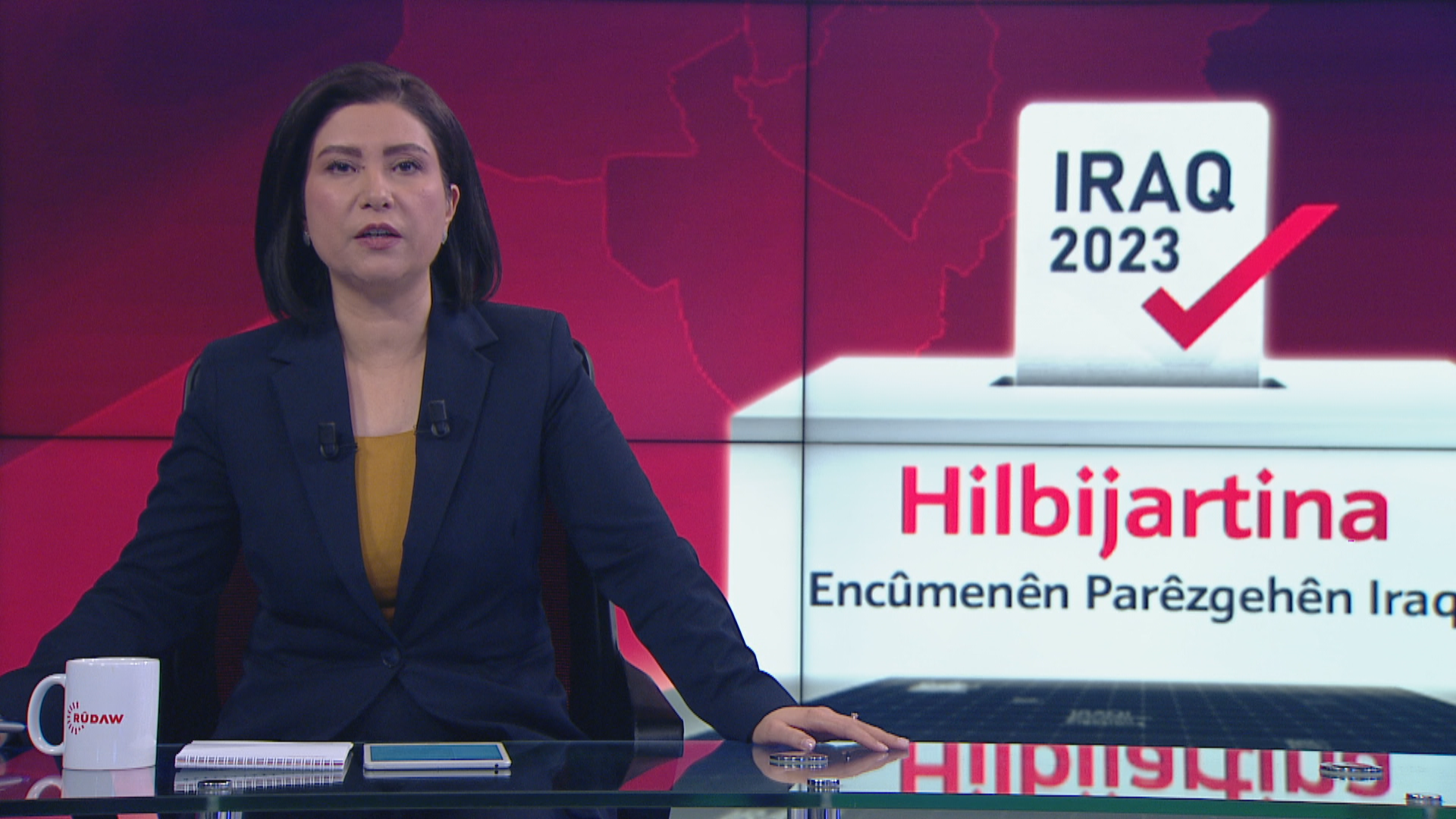 بوولتەنی باکوور