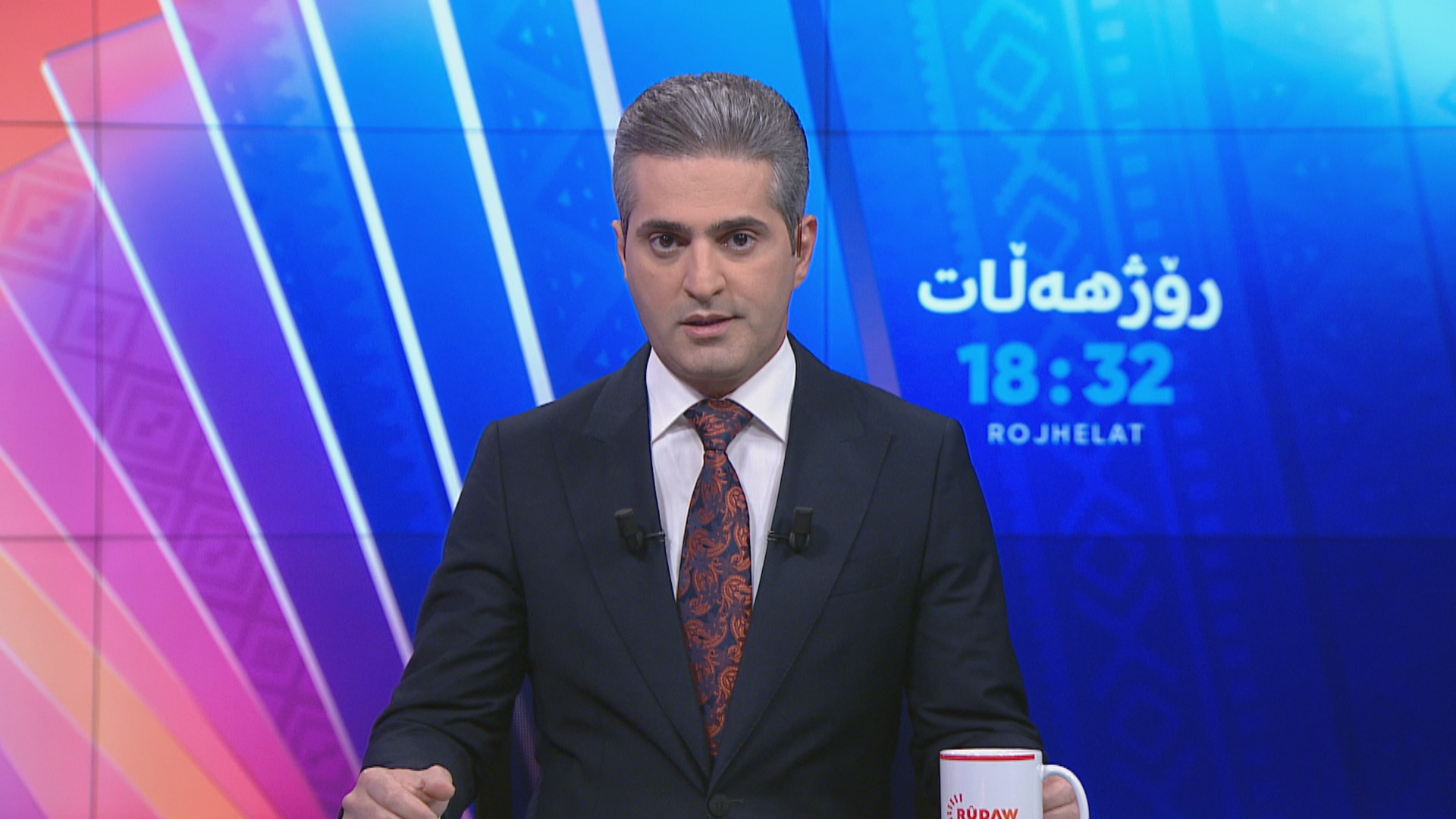 Rojhelat 20/05/2026