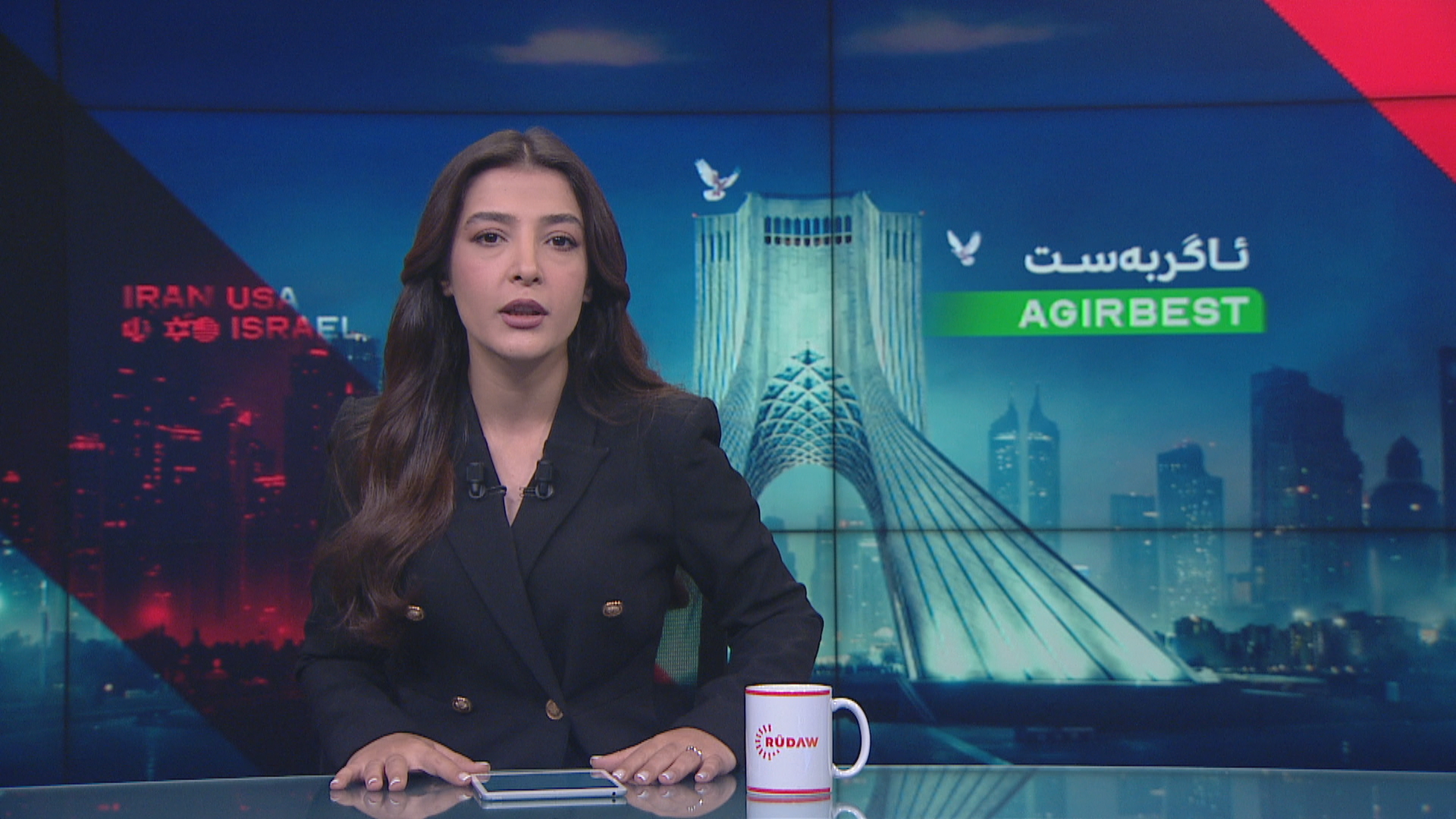 نووڕۆژ 12/04/2026