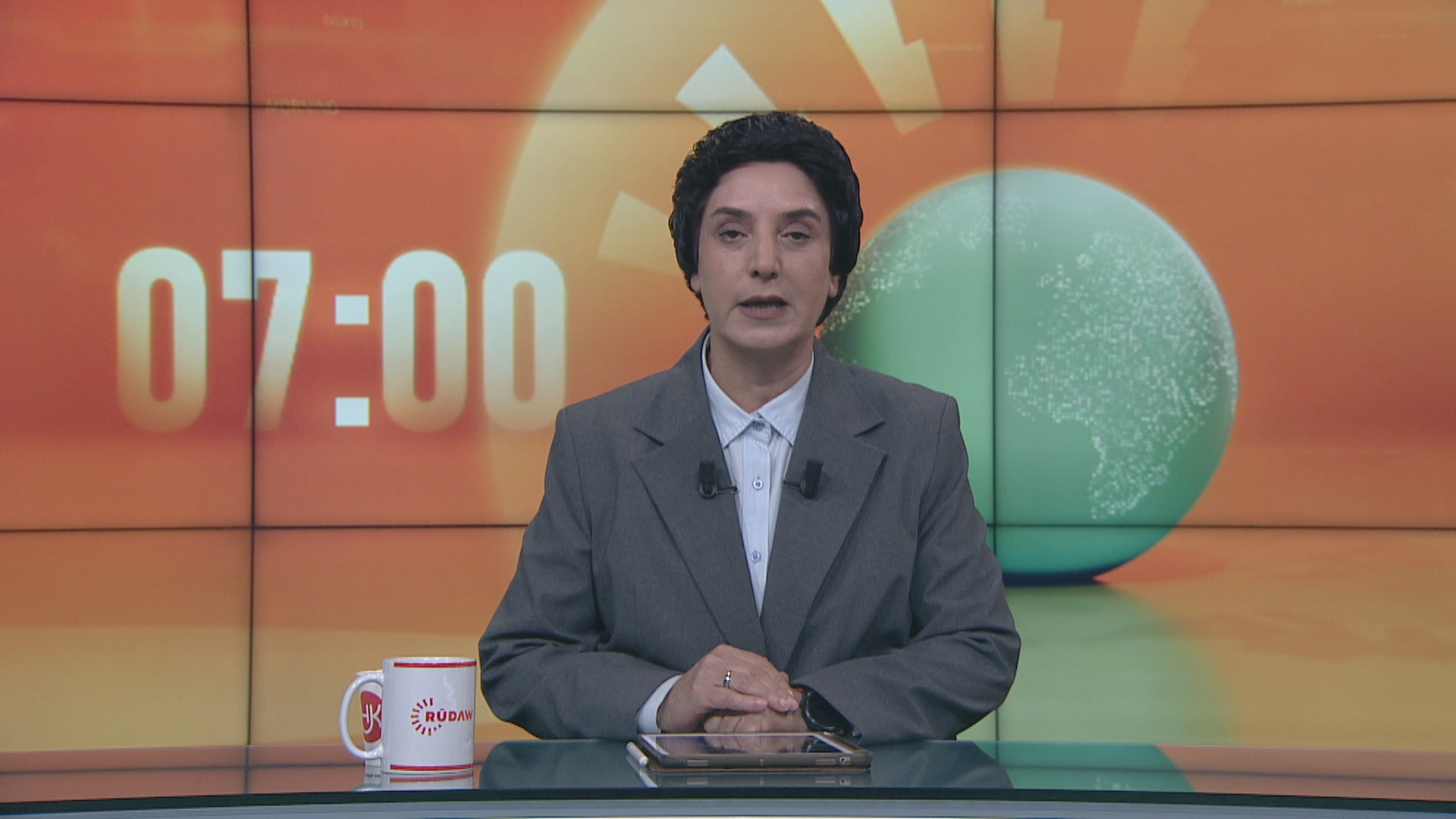 نووڕۆژ 16/04/2026