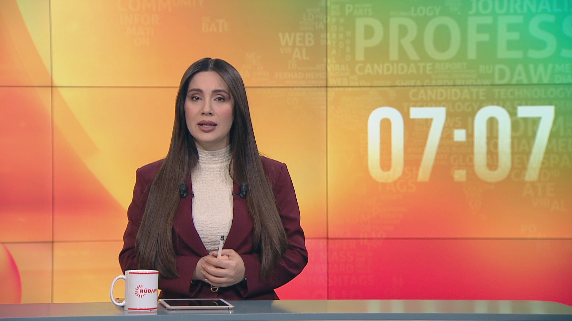 نووڕۆژ 16/12/2025