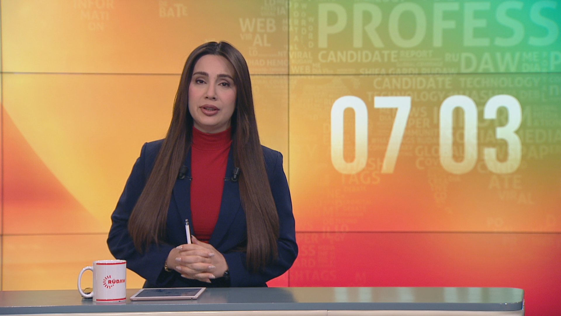 نووڕۆژ 20/12/2025