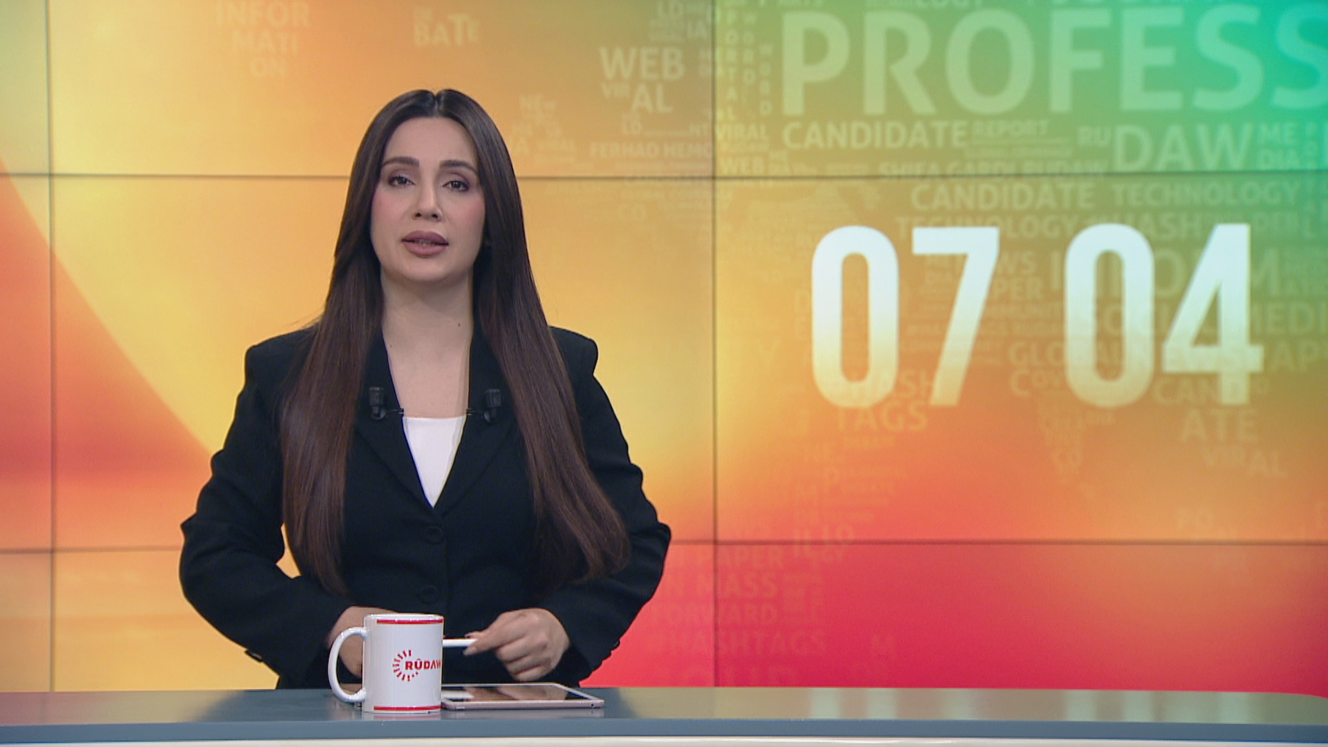 نووڕۆژ 22/12/2025