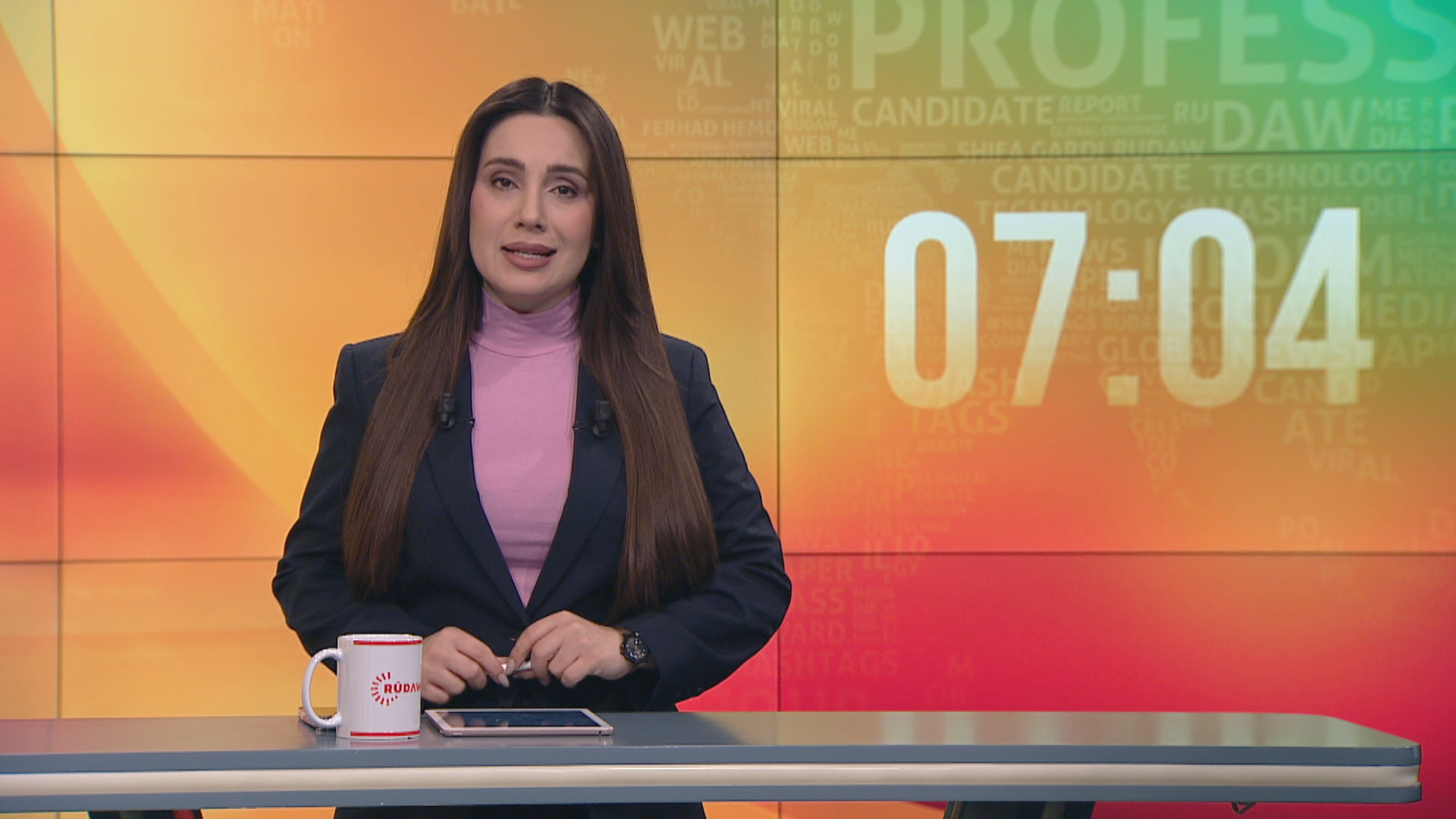 نووڕۆژ 24/12/2025