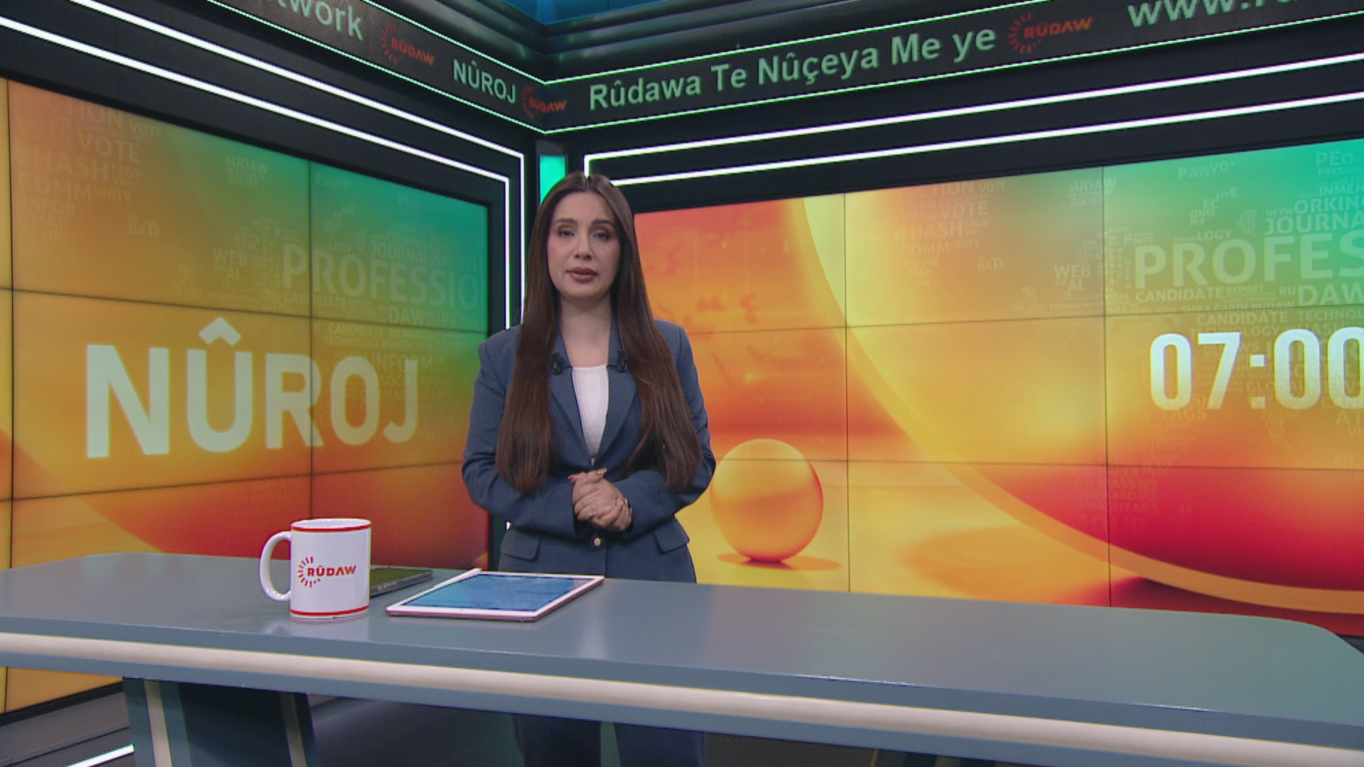 نووڕۆژ 26-04-2026