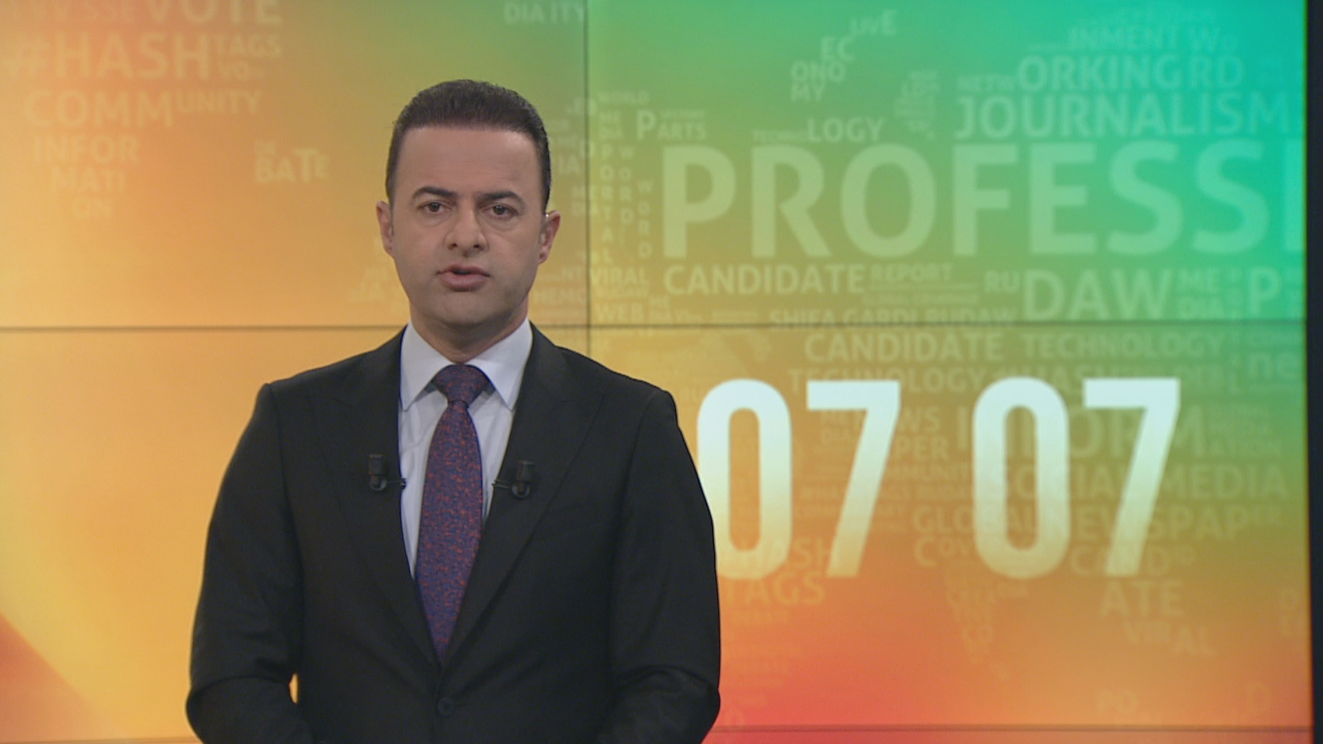 نووڕۆژ 27/12/2025