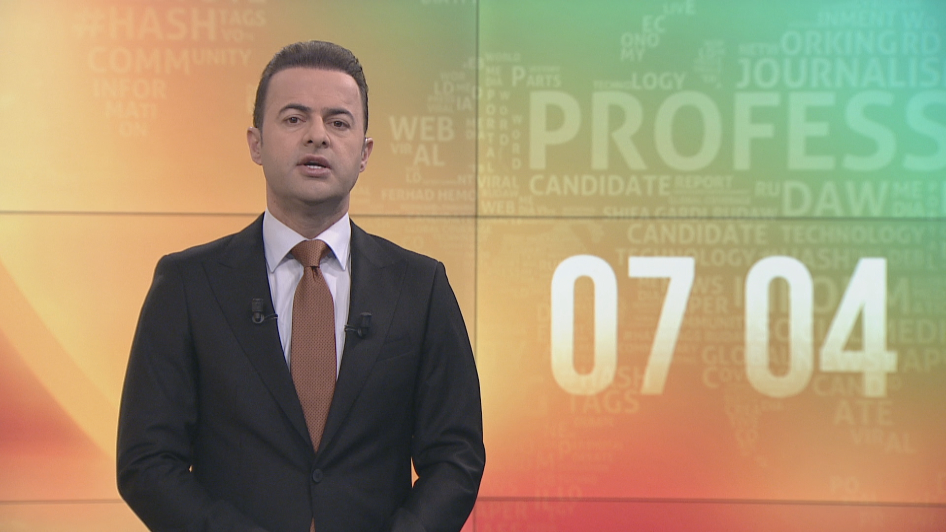 نووڕۆژ 30/12/2025