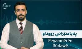 rudaw reporters radio
