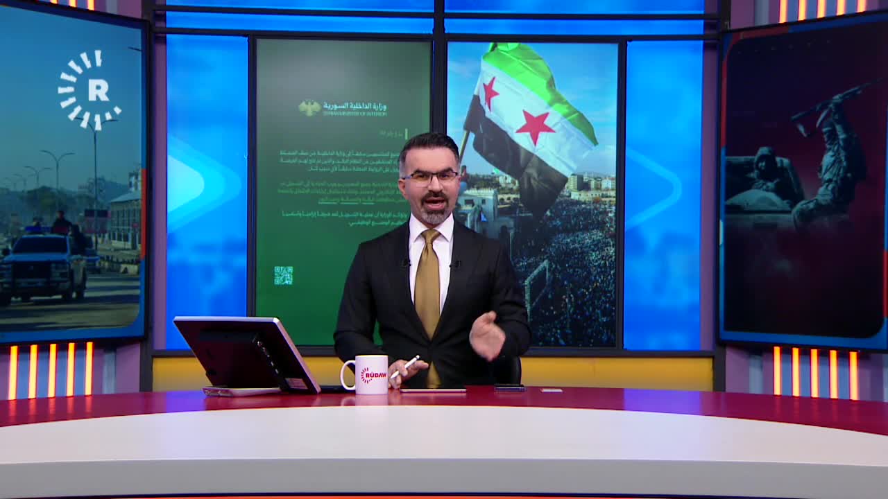 Roja Hîwa Cemal 01/02/2026