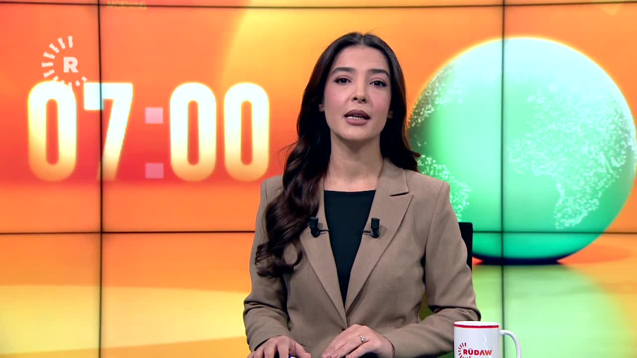 نووڕۆژ 26/01/2026