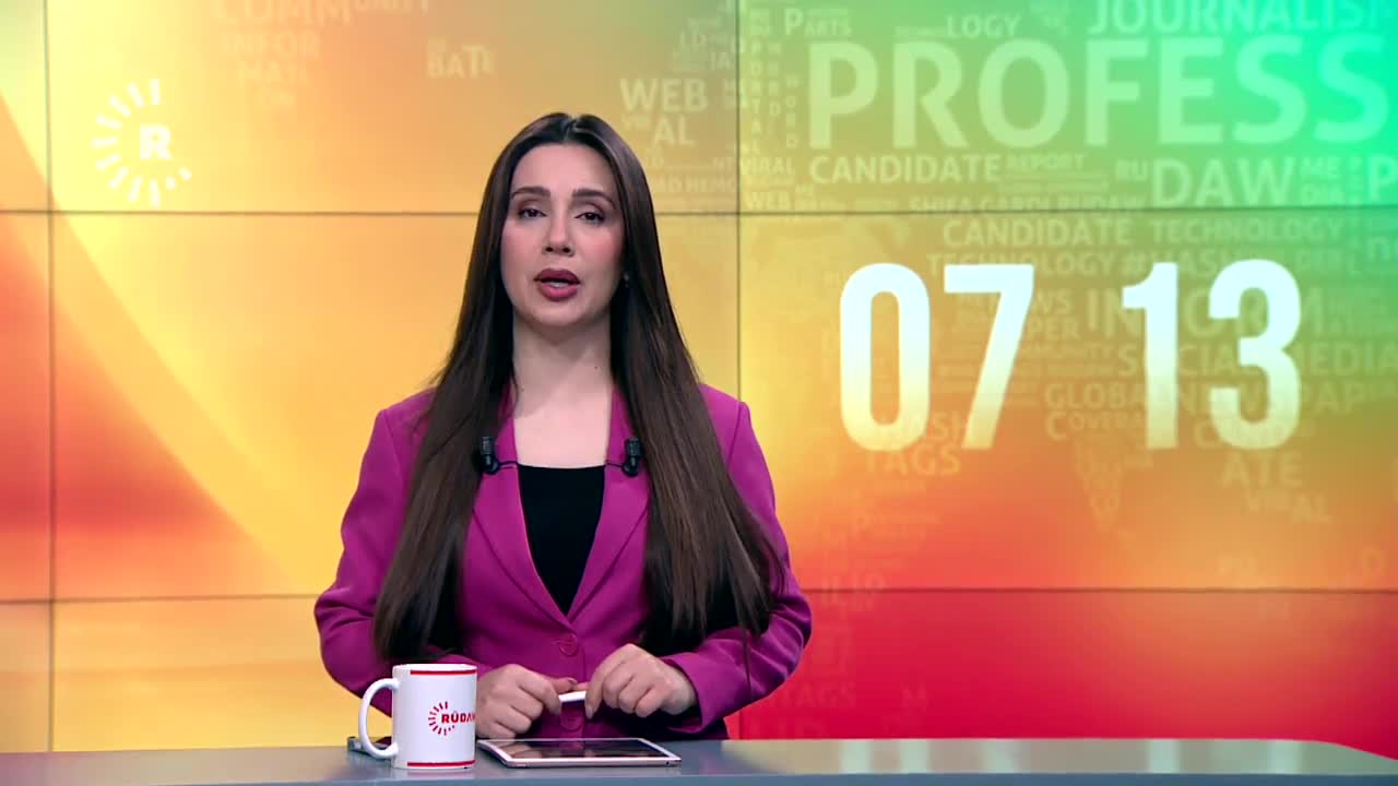 نووڕۆژ 16/02/2026