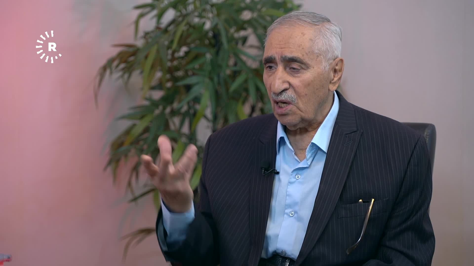 Pence Mor 14/01/2026