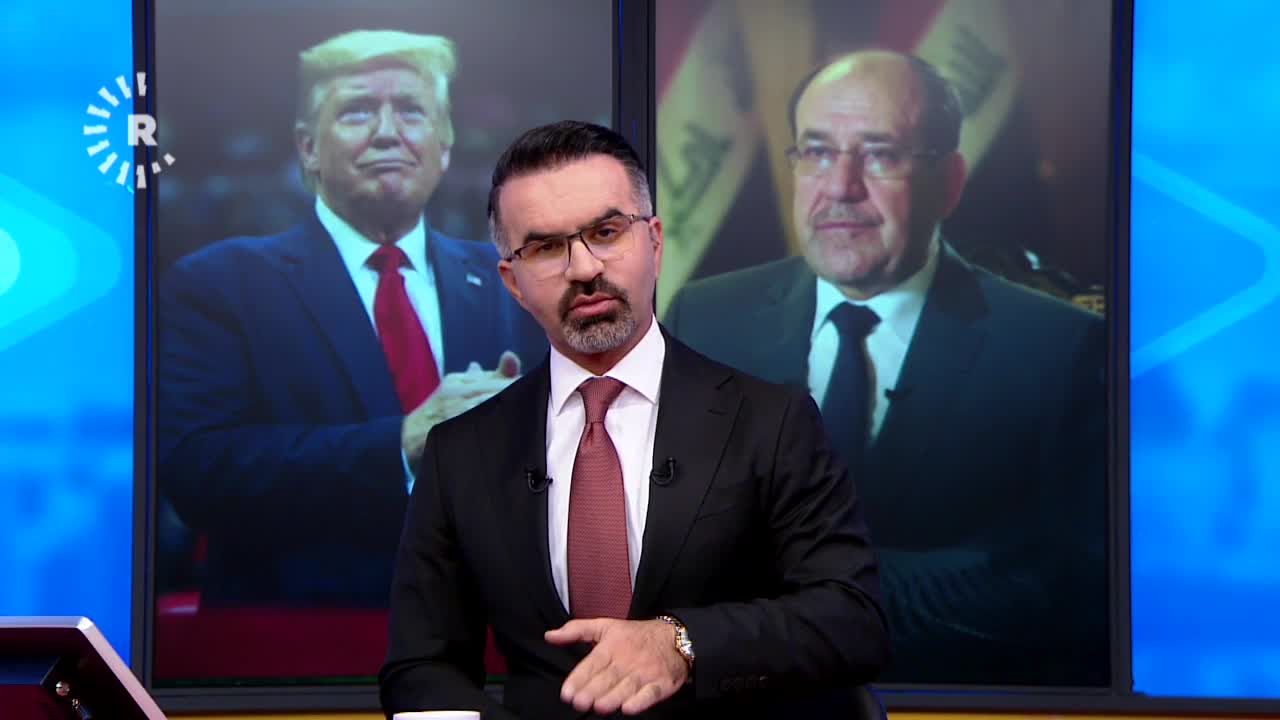 مالیکی نهێنیی تویتەکەی ترەمپ ئاشکرا دەکات