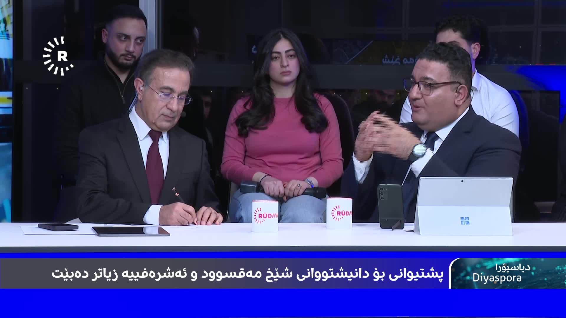 Diyaspora 09/01/2026