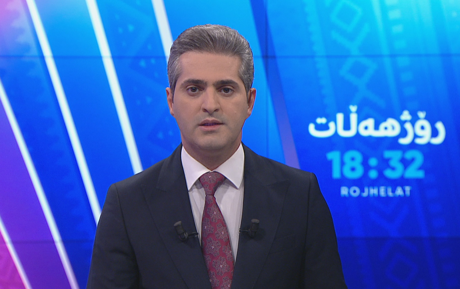 هەواڵی گەرمی رۆژهەڵاتی کوردستان و ئێران و دانوستاندن